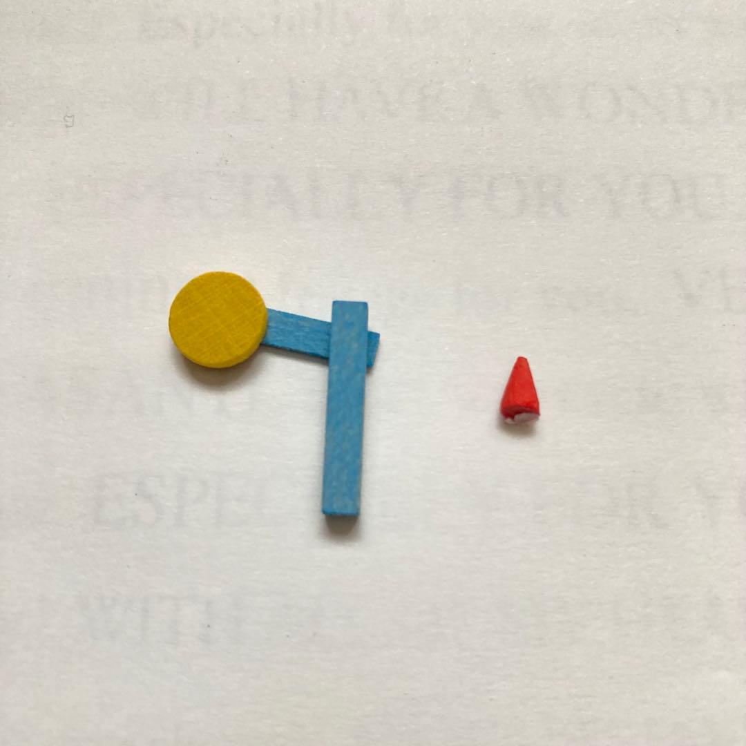 グラウプナー社　木製クリスマスオーナメント9点セット