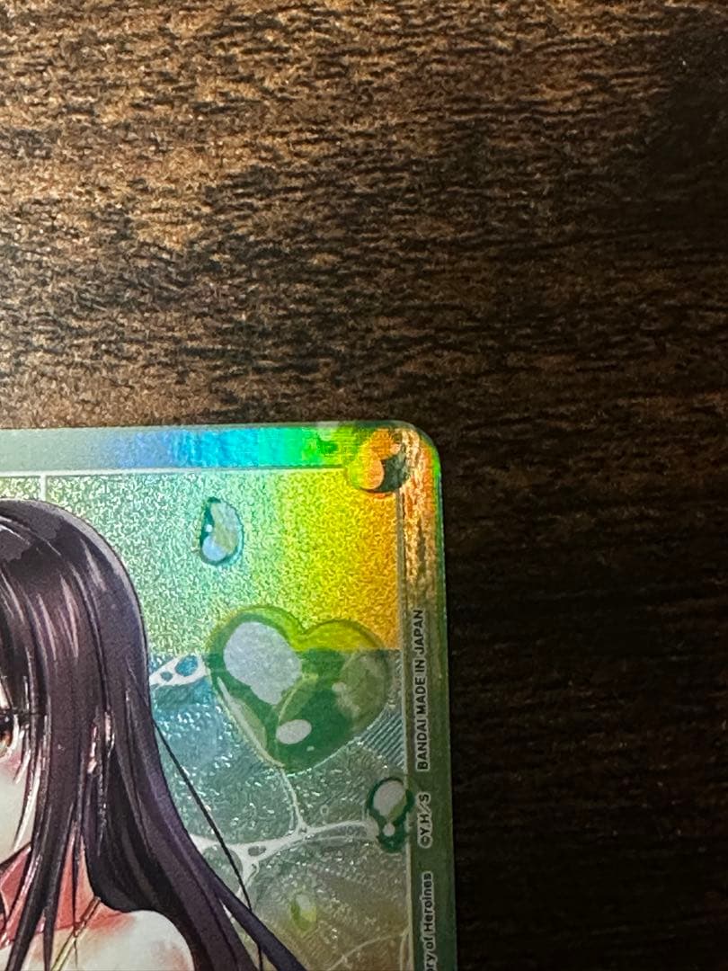 UNION ARENA ACTION POINT トレーディングカード