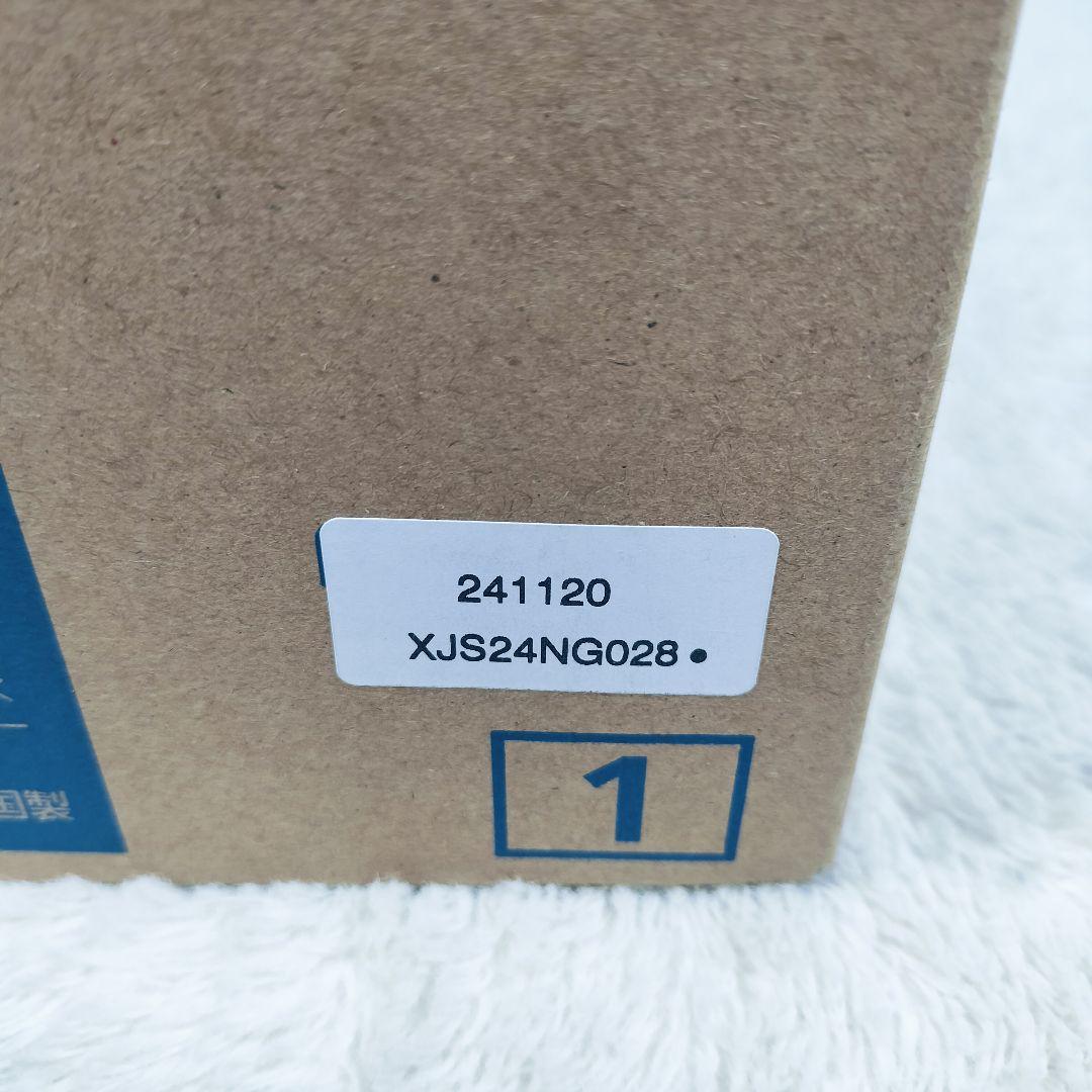 【未使用品】Panasonic フードプロセッサー MK-K82-W