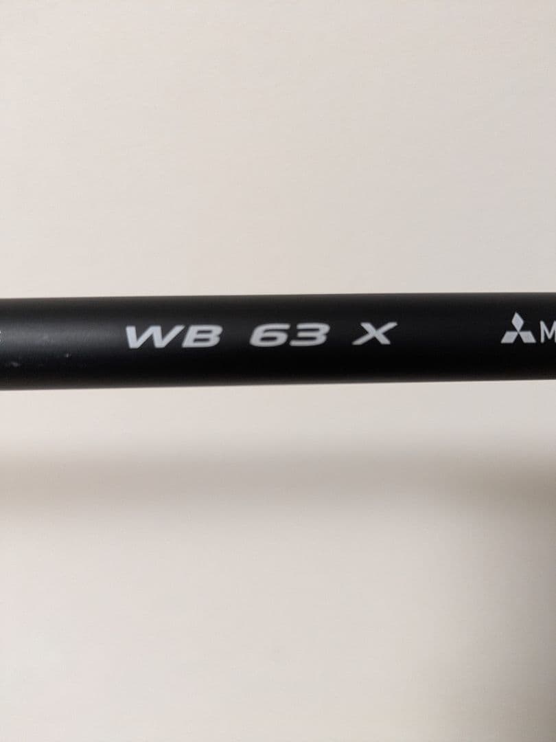 三菱ケミカル　Diamana WB 63 X 1w用 キャロウェイ純正スリーブ