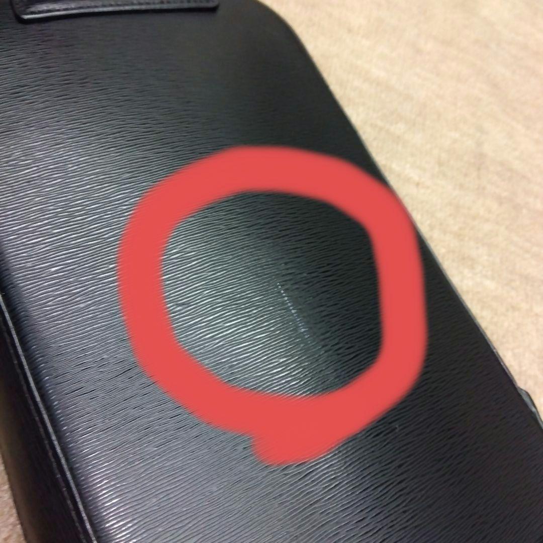 Paul Smith 黒 ボディバッグ(難あり)