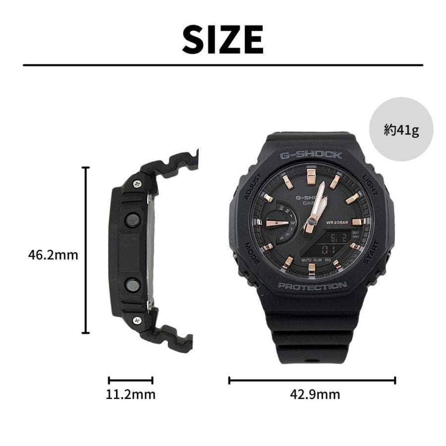 新品 未使用 G-SHOCK カーボンケース GMA-S2100