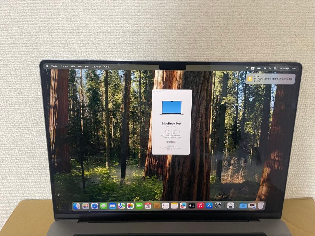 MacBook本体 Apple MacBook Pro 16 M1 Pro/32GB/1TB