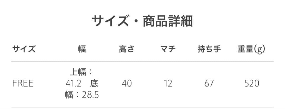 ハ*サ様 ＜Aer＞ GO TOTE 2