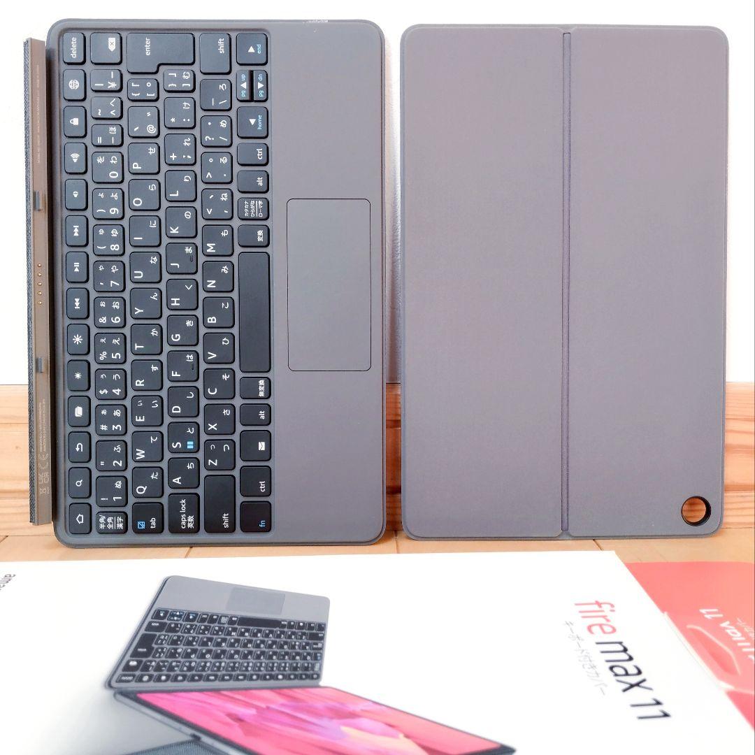 極美品 Amazon fire max 11 純正キーボード付きカバー