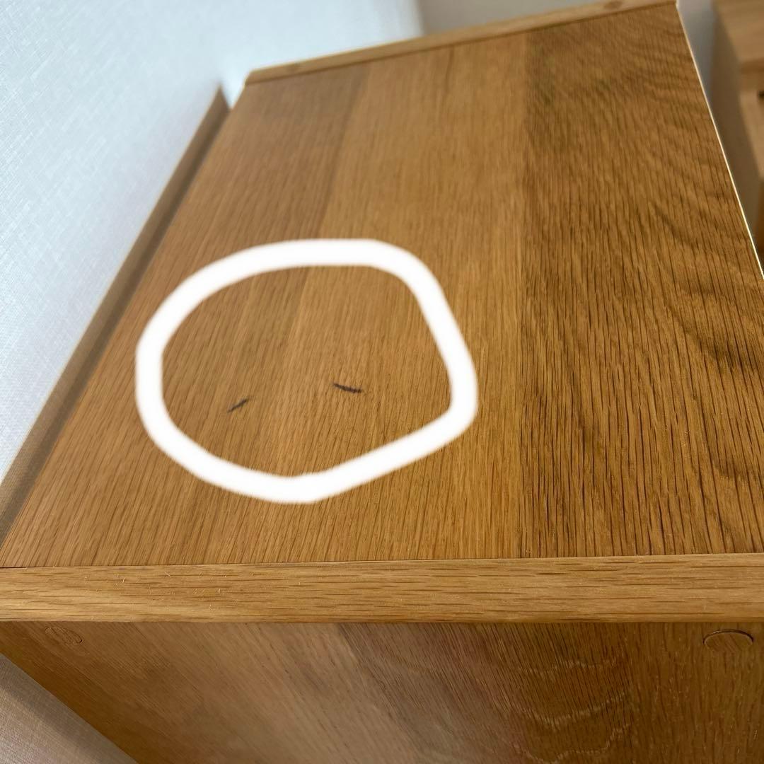 無印　スタッキングシェルフ3段　オーク材　【難あり】