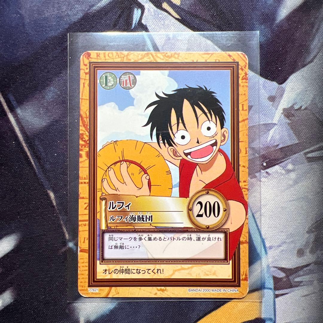 絶版 超希少 ワンピースカードダス 大海賊王 ルフィ 77621 ルフィ海賊団