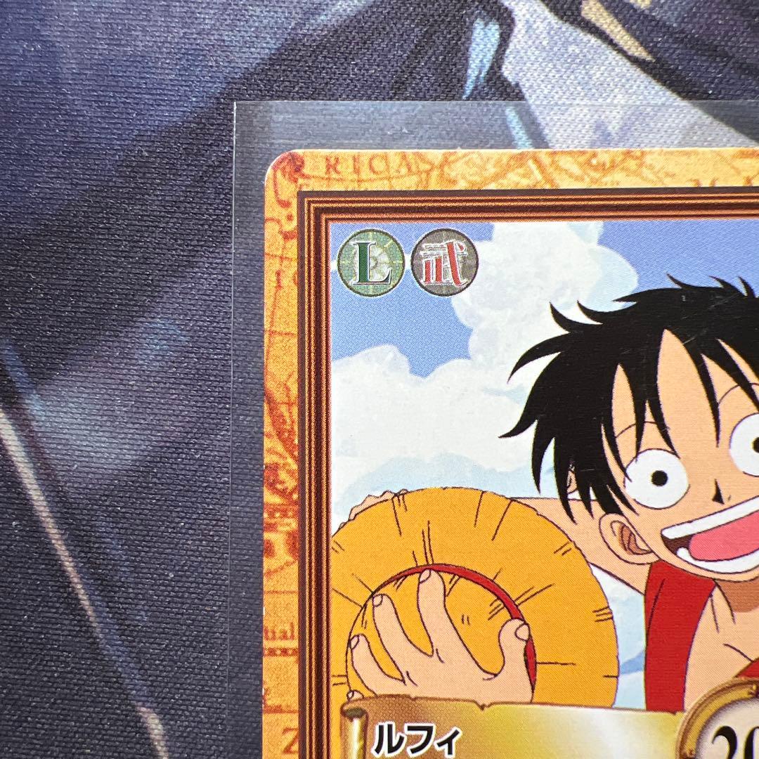 絶版 超希少 ワンピースカードダス 大海賊王 ルフィ 77621 ルフィ海賊団