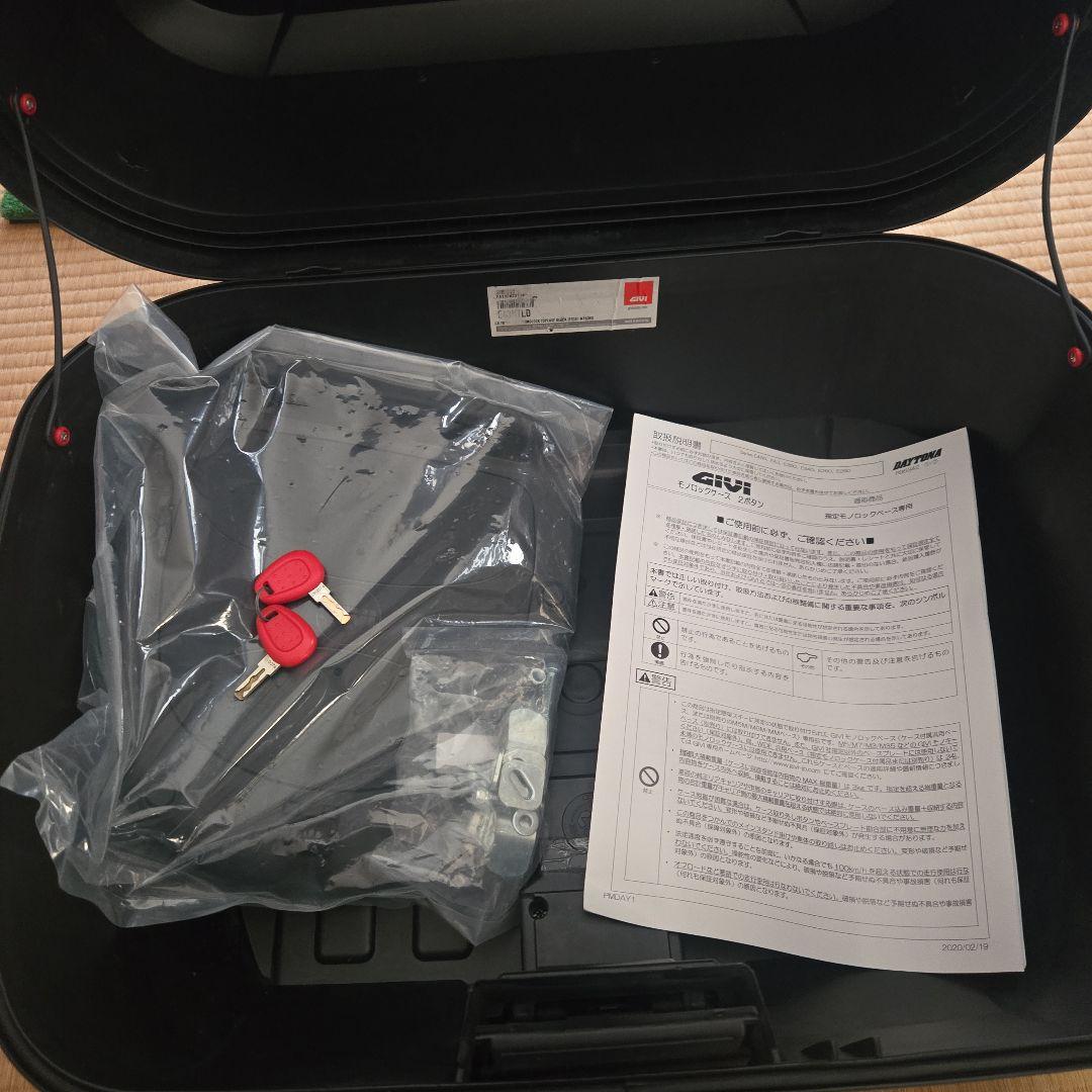 GIVIモノロックケース