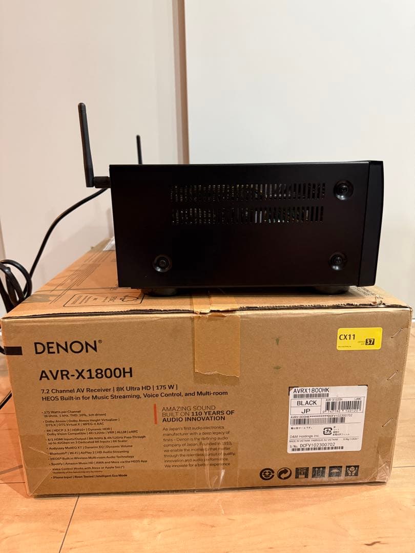 【美品】　DENON AVR-X1800H