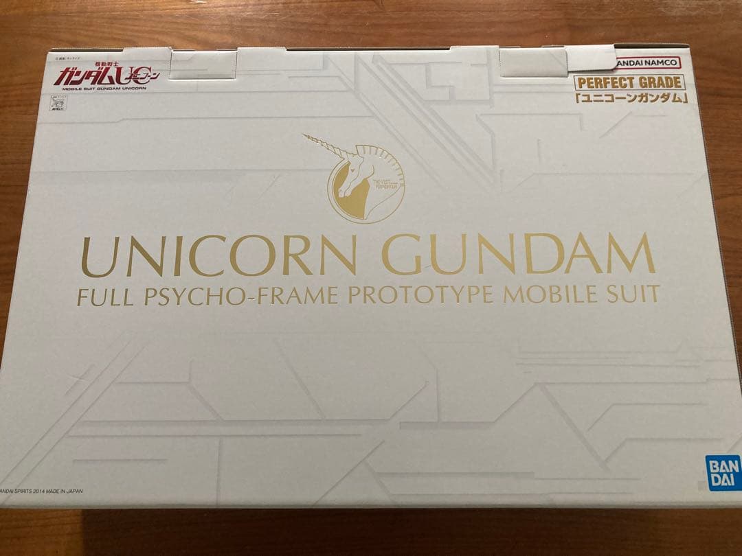 PGユニコーンガンダム