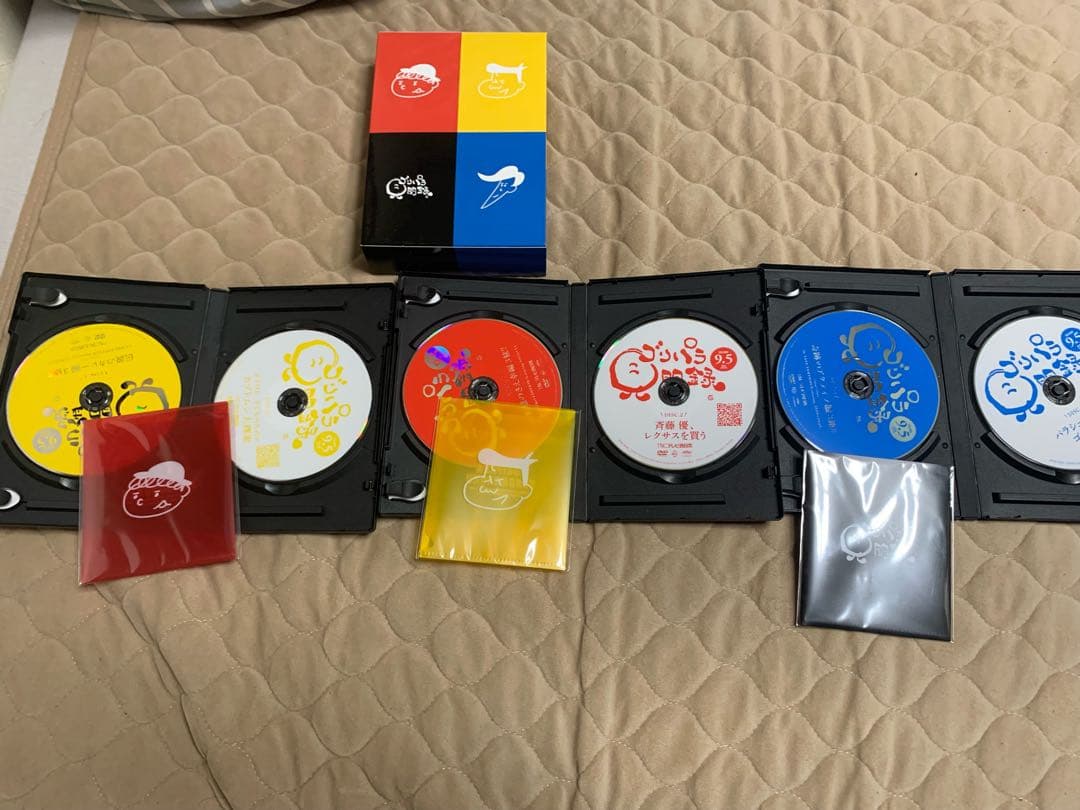 ゴリパラ見聞録　DVDセット　vol5のみ抜けてます