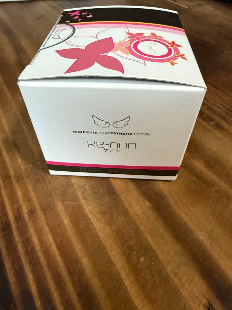 ケノン カートリッジ　エクストラ 日本製