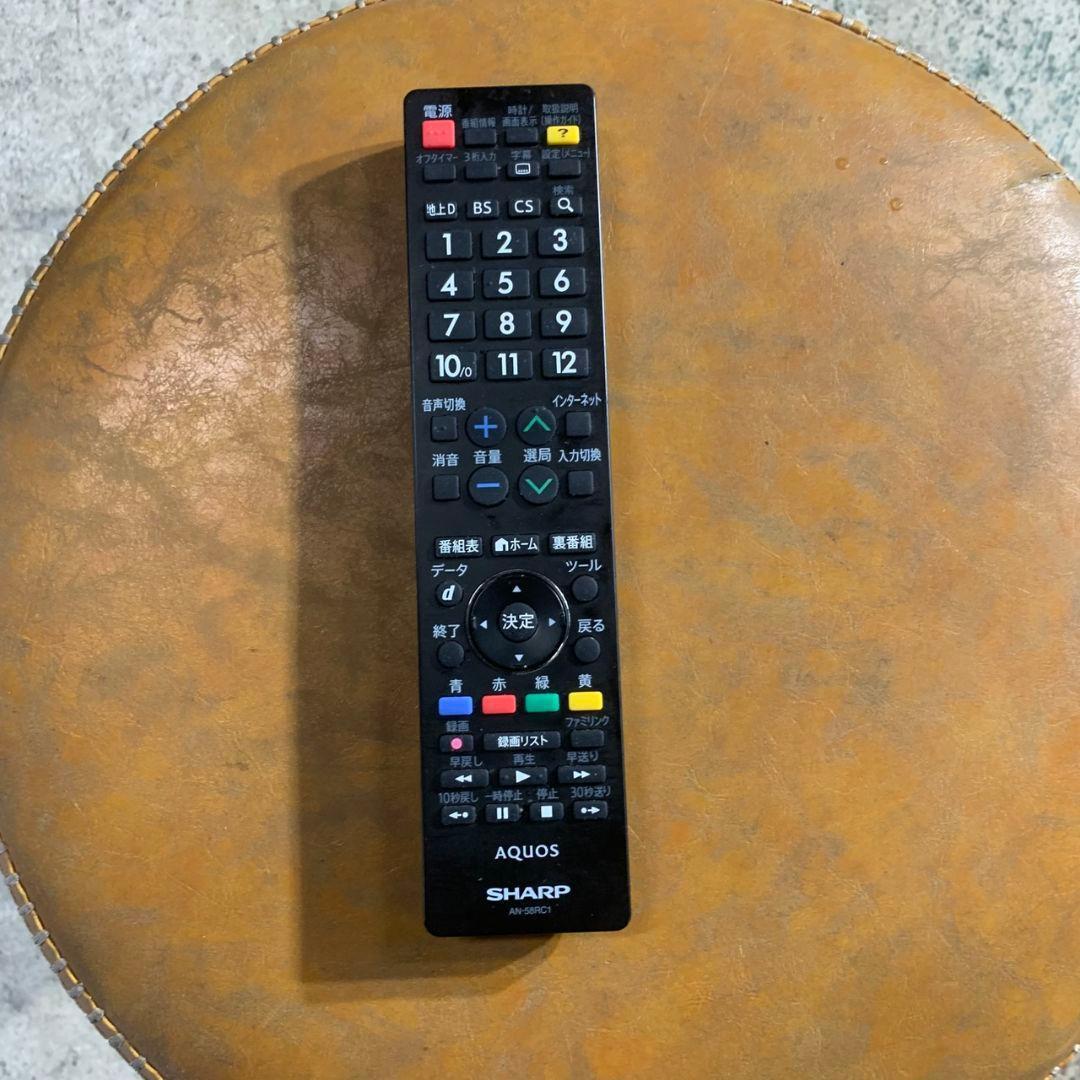 J674R SHARP シャープ 液晶テレビ LC-45US40 スタンド付