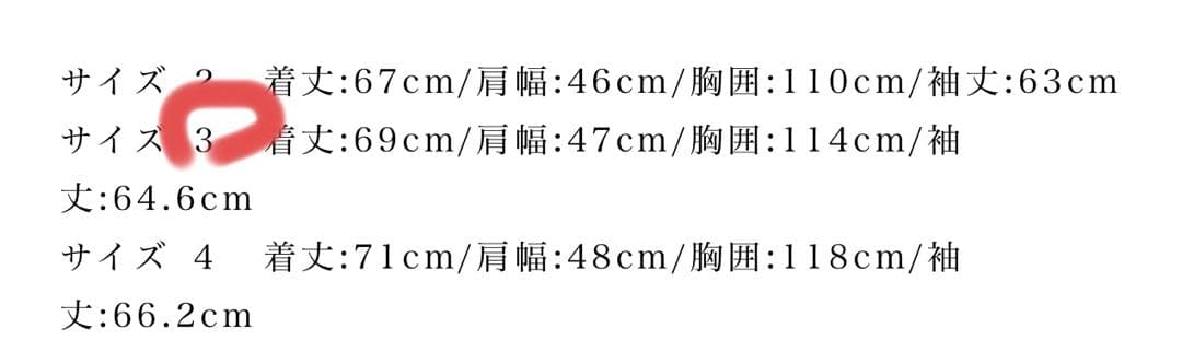 山内　平織り超高密度アルパカバフ・リブ付きノーカラージャケット　black