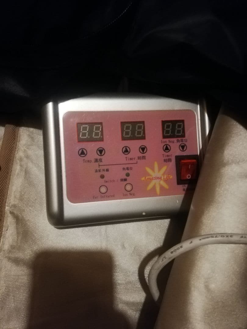 遠赤外線ヒートマット　ＣＭＬ　値下げ