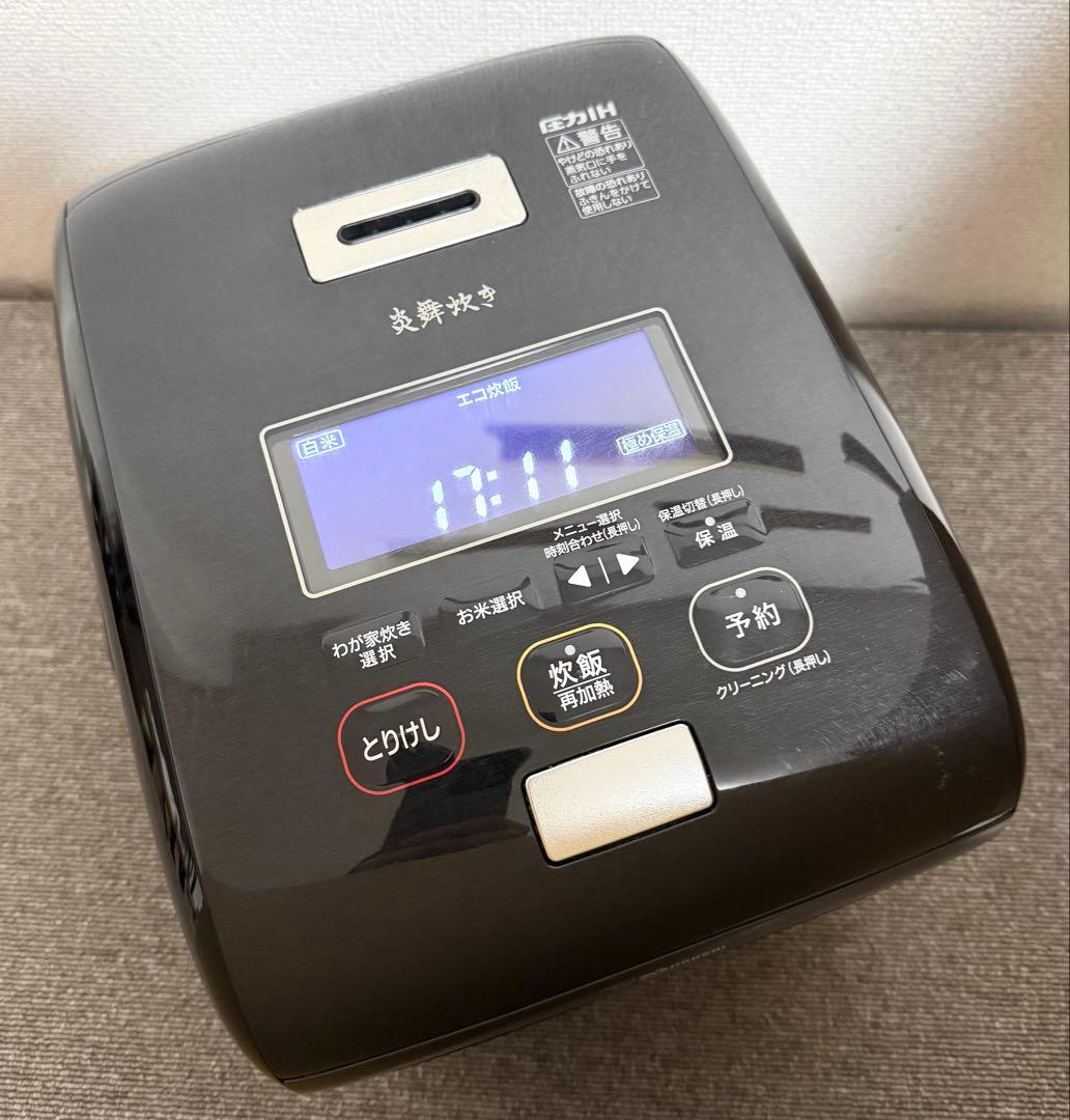 象印 炎舞炊き 圧力IH炊飯ジャーNW-KB18 動作保証
