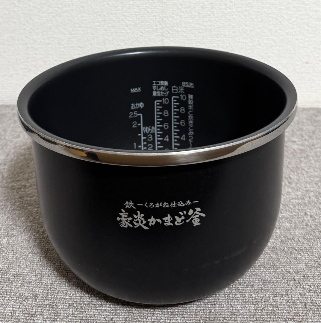 象印 炎舞炊き 圧力IH炊飯ジャーNW-KB18 動作保証