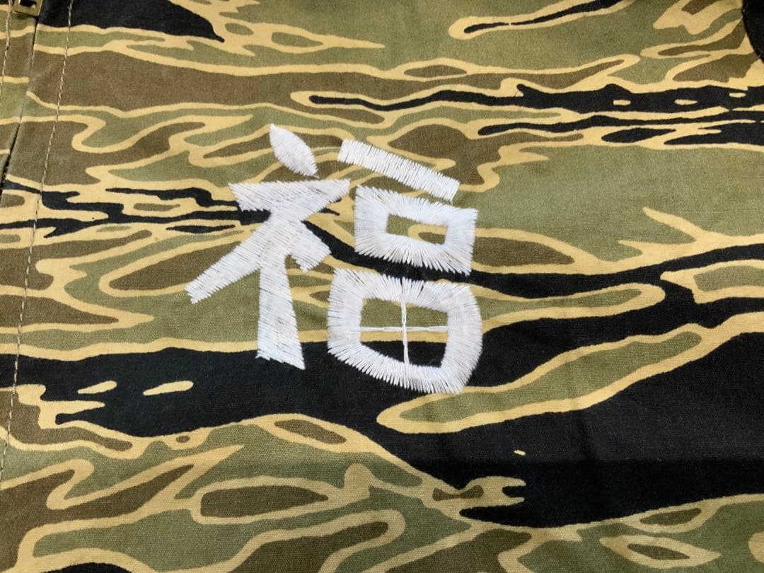 ベトジャン　タイガーカモ　XLサイズ　60sサンプリング