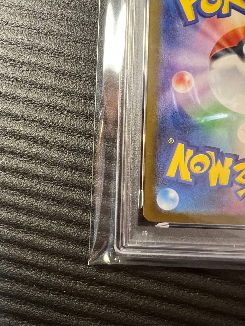 2025 ヒロシマのピカチュウ PSA8 サプライ付き