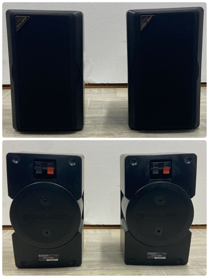 パイオニア maximum power S-STO5-LR 2個セット 台座付き