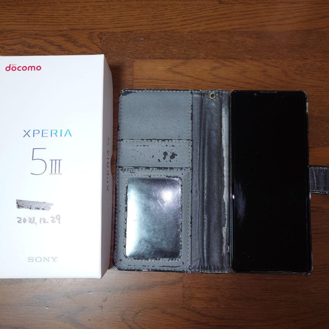 Sony Xperia 5 Ⅲ　128G　電源ボタンに難あり