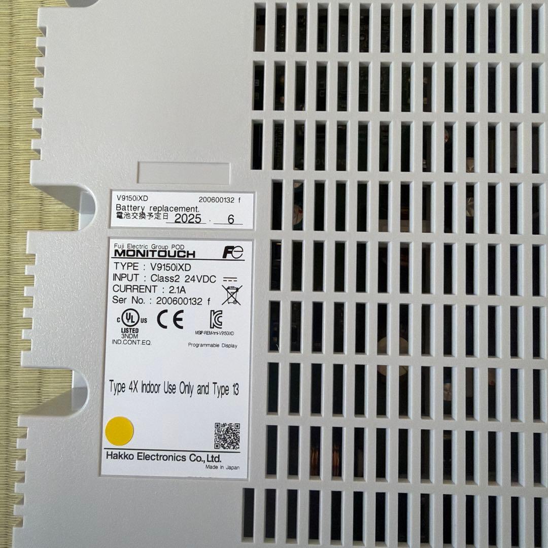 M4。プログラマブル表示器　V9150iXD。動作未確認