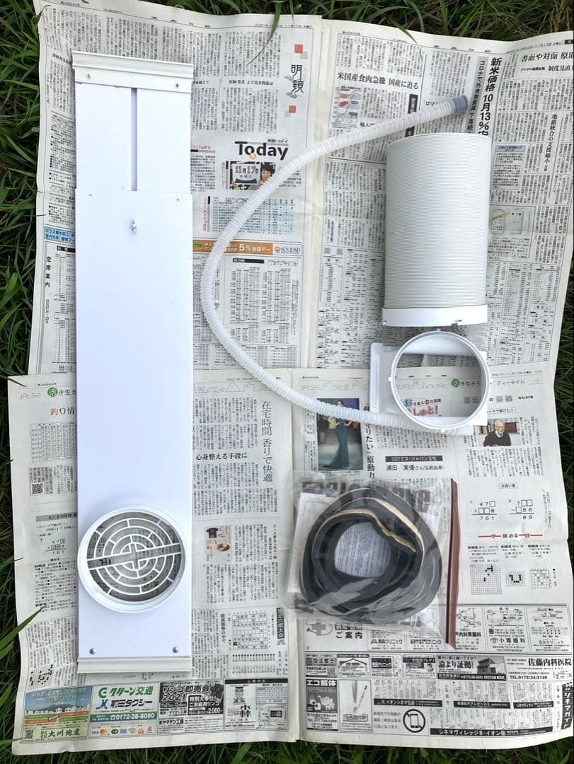 【最終値下げ】ドンキ 山善 スポットクーラー 移動式クーラー PJEC-K222