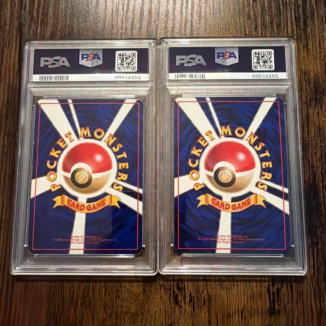 ポケカ　旧裏　ピカチュウ　ライチュウ　PSA連番