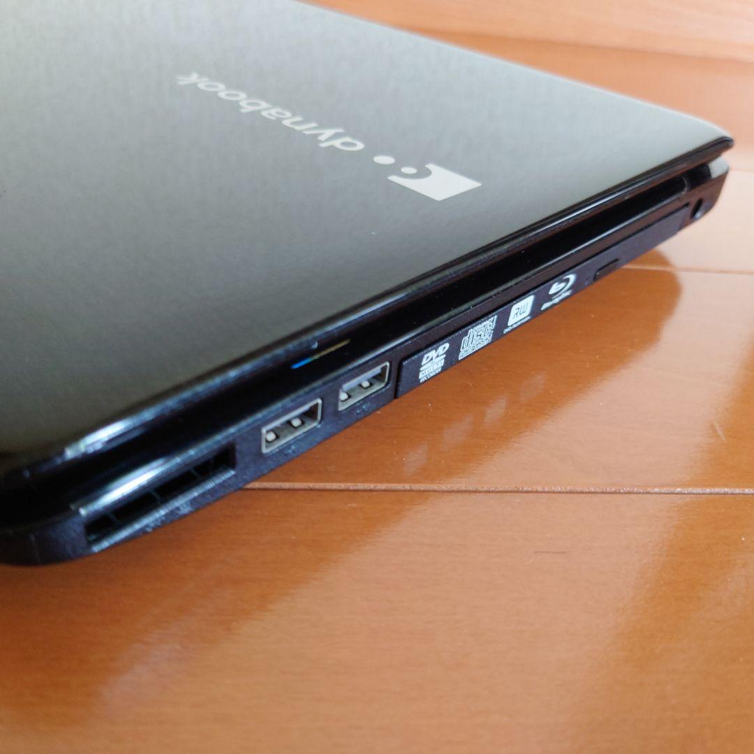 設定済み✨️東芝dynabook✨️ブルーレイ✨️Win11✨️オフィス付