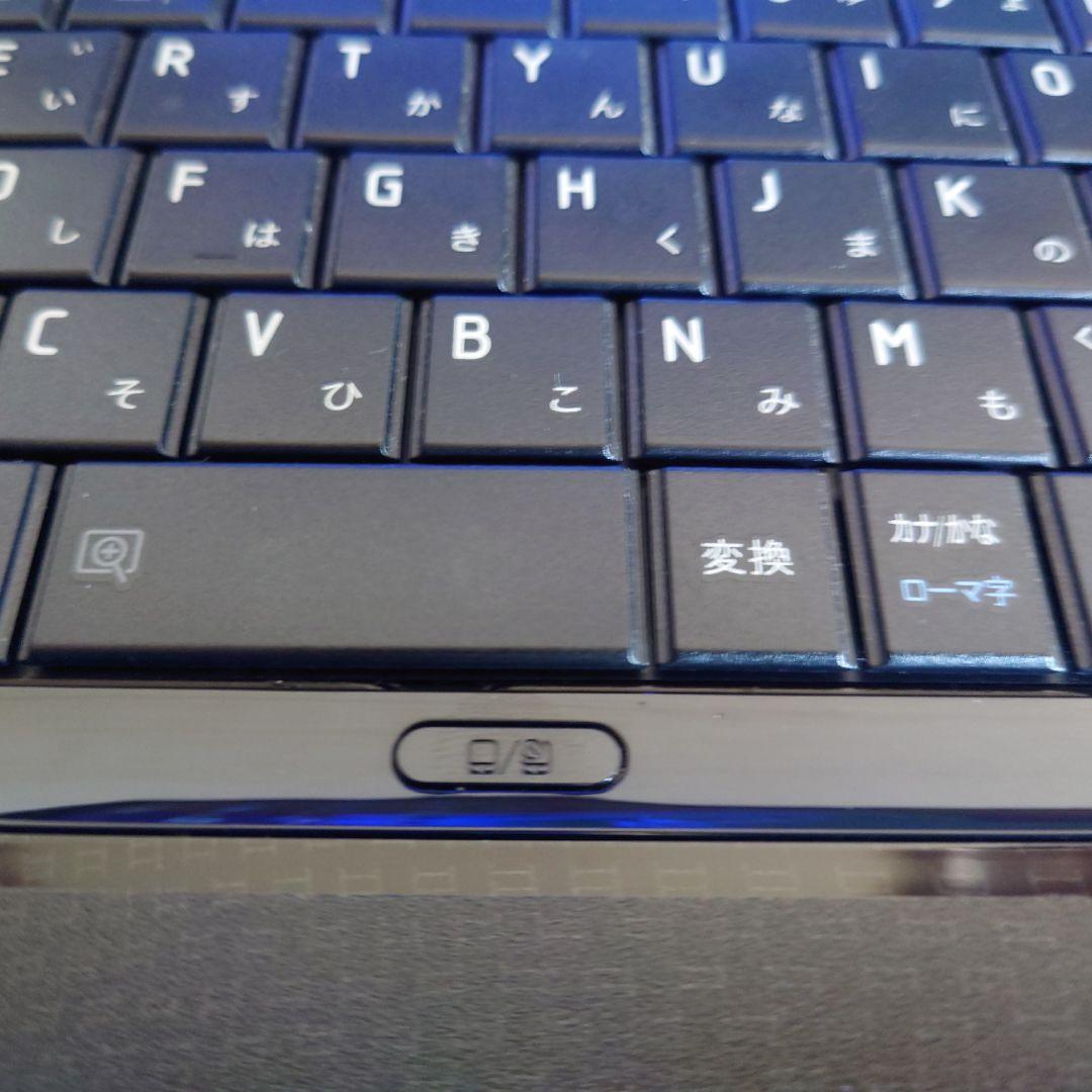 設定済み✨️東芝dynabook✨️ブルーレイ✨️Win11✨️オフィス付