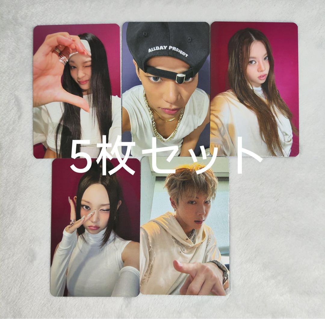 タレントカード ALLDAY PROJECT ADP NEMOZ