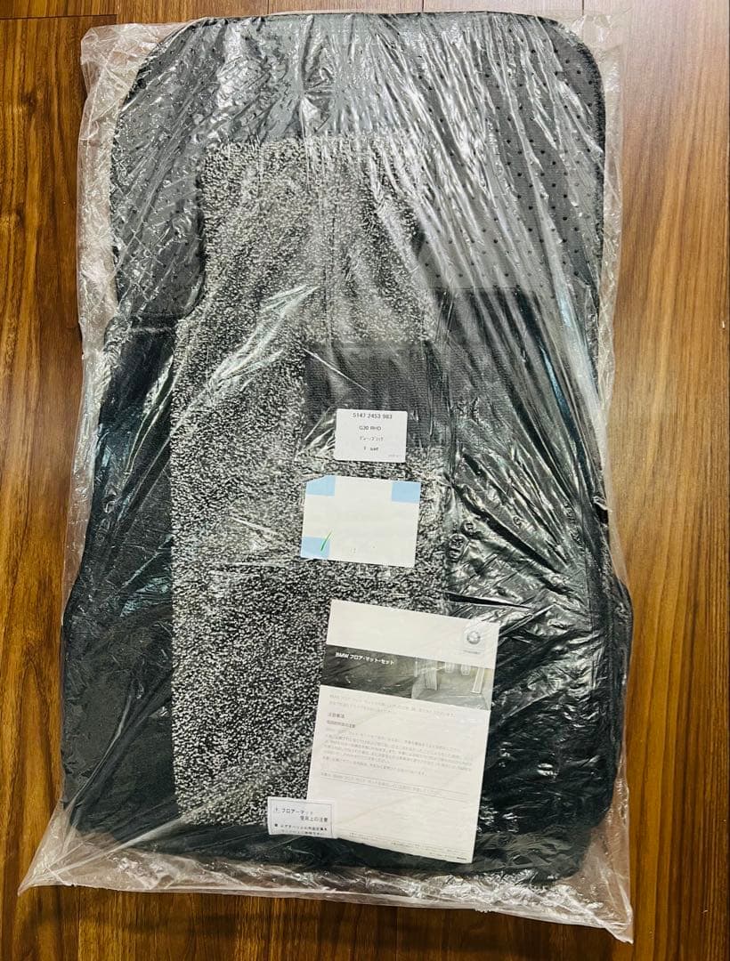 【新品未使用】純正 フロアマットセット　5シリーズセダン