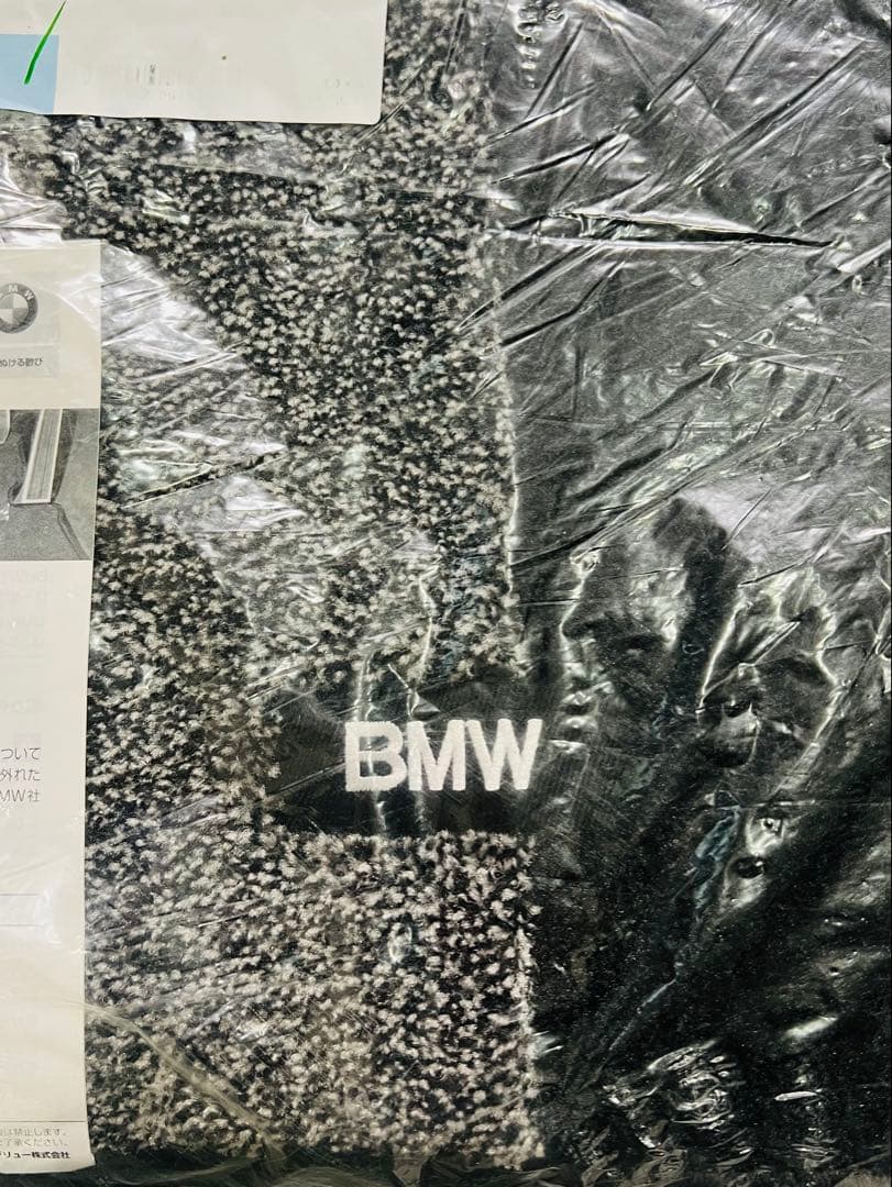 【新品未使用】純正 フロアマットセット　5シリーズセダン