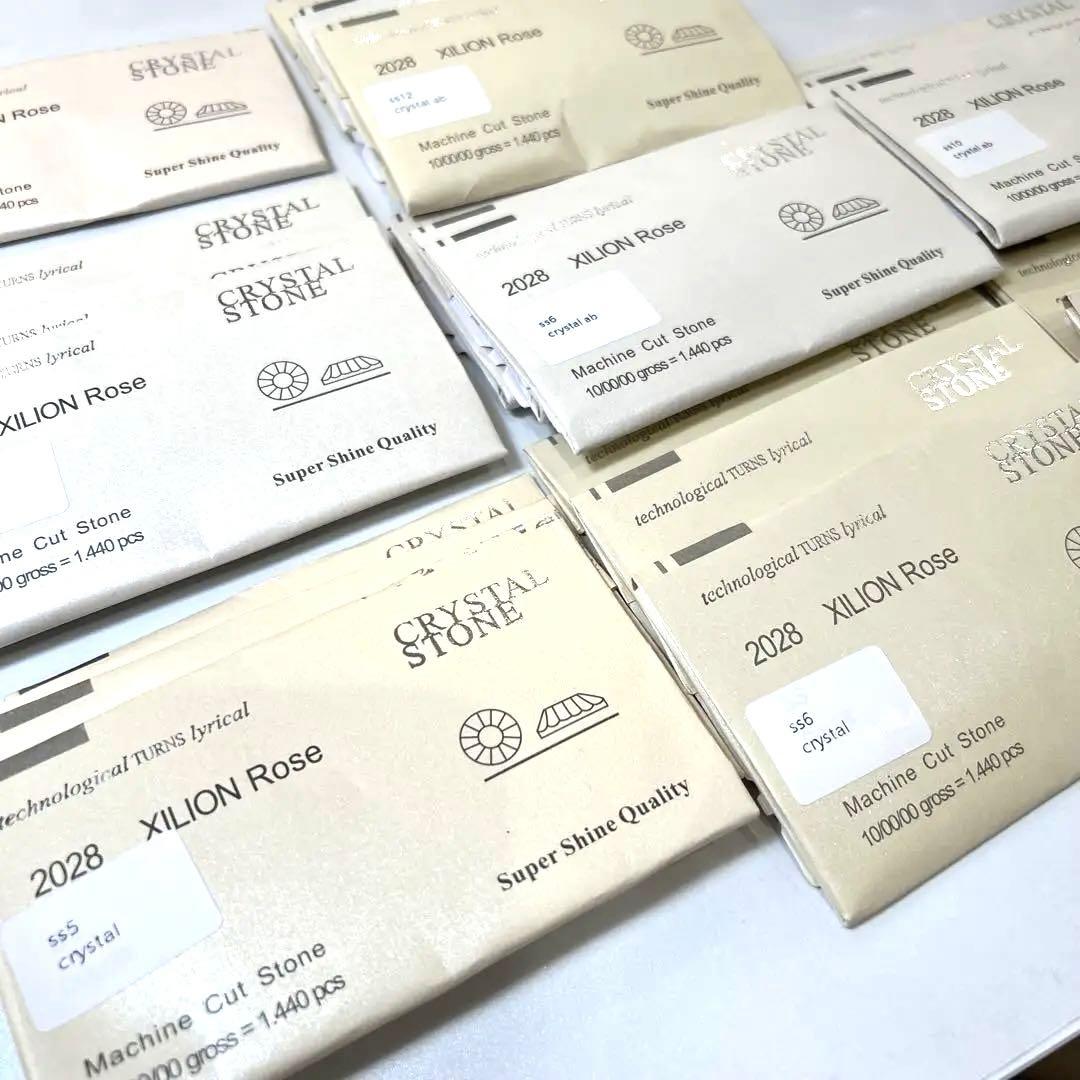 ◆①クリスタルストーン◆ネイル用ストーン クリスタル オーロラ 詰め合わせ22袋