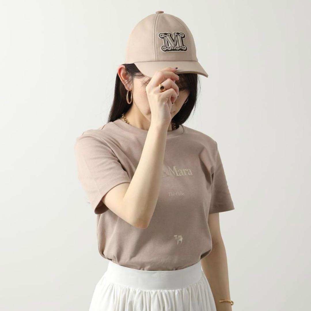 Max Mara Mロゴ ベージュベースボールキャップ
