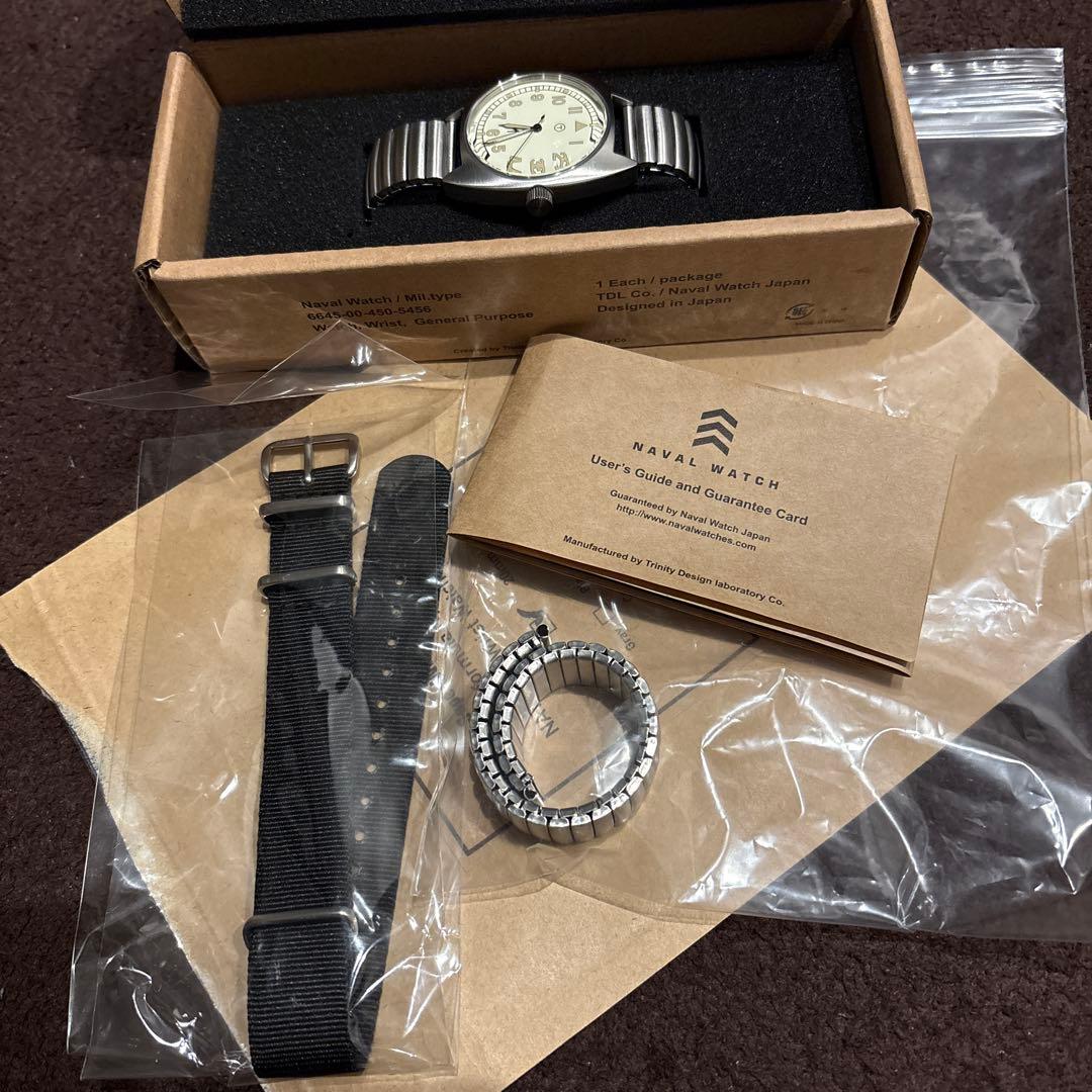 ナバルウォッチ　バンド２つ付き　ミリタリーウォッチ