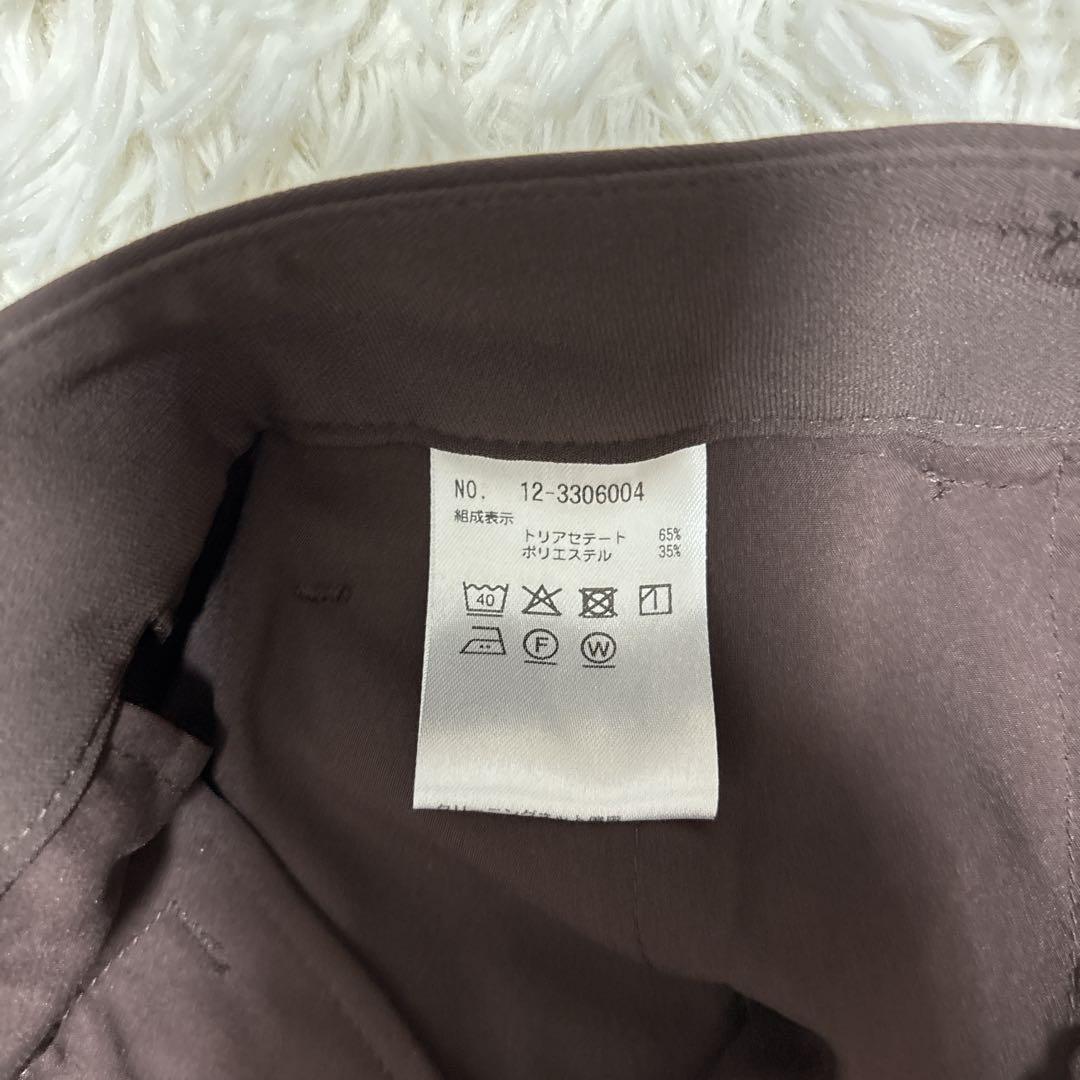 【極美品】プラステ　セットアップ　ノーカラー　トリアセブレンド　ブラウン　L
