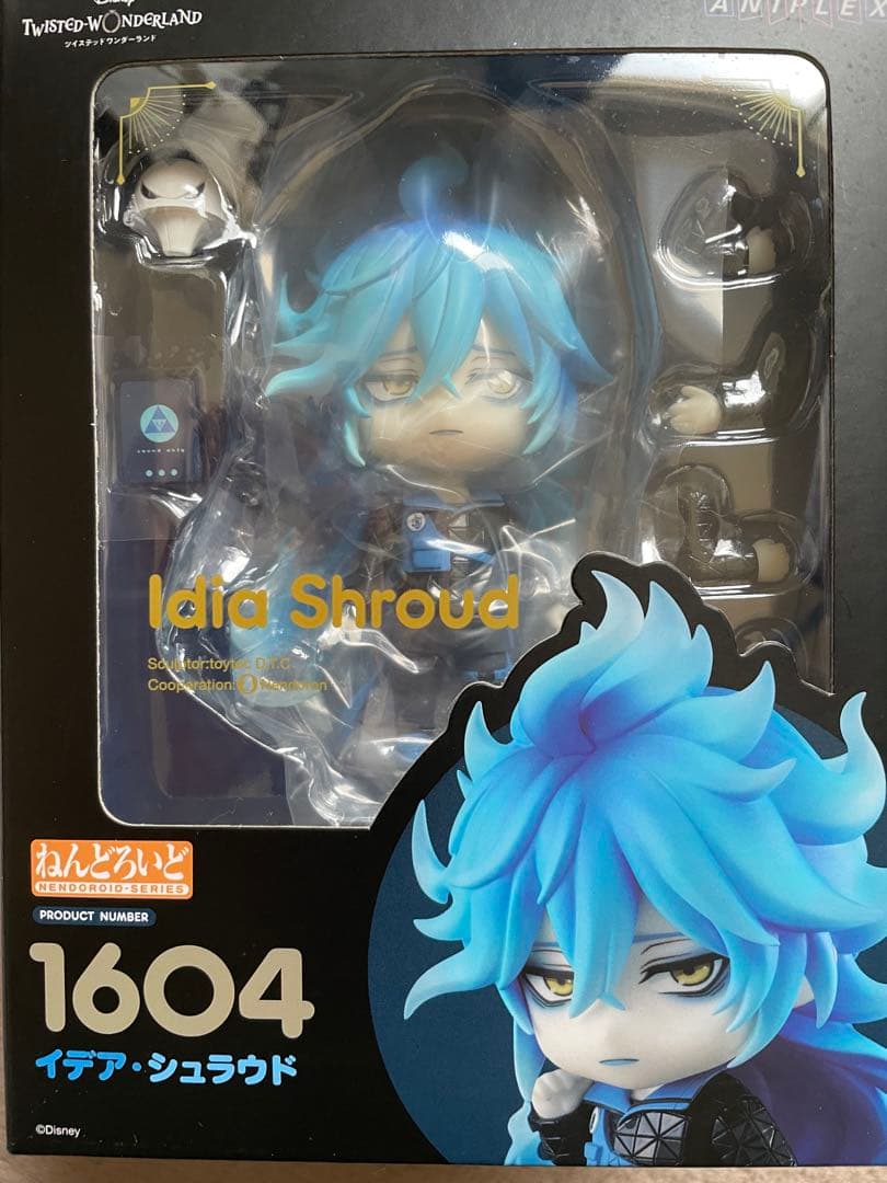 は*ち様 ツイステ　イデア・シュラウドねんどろいど