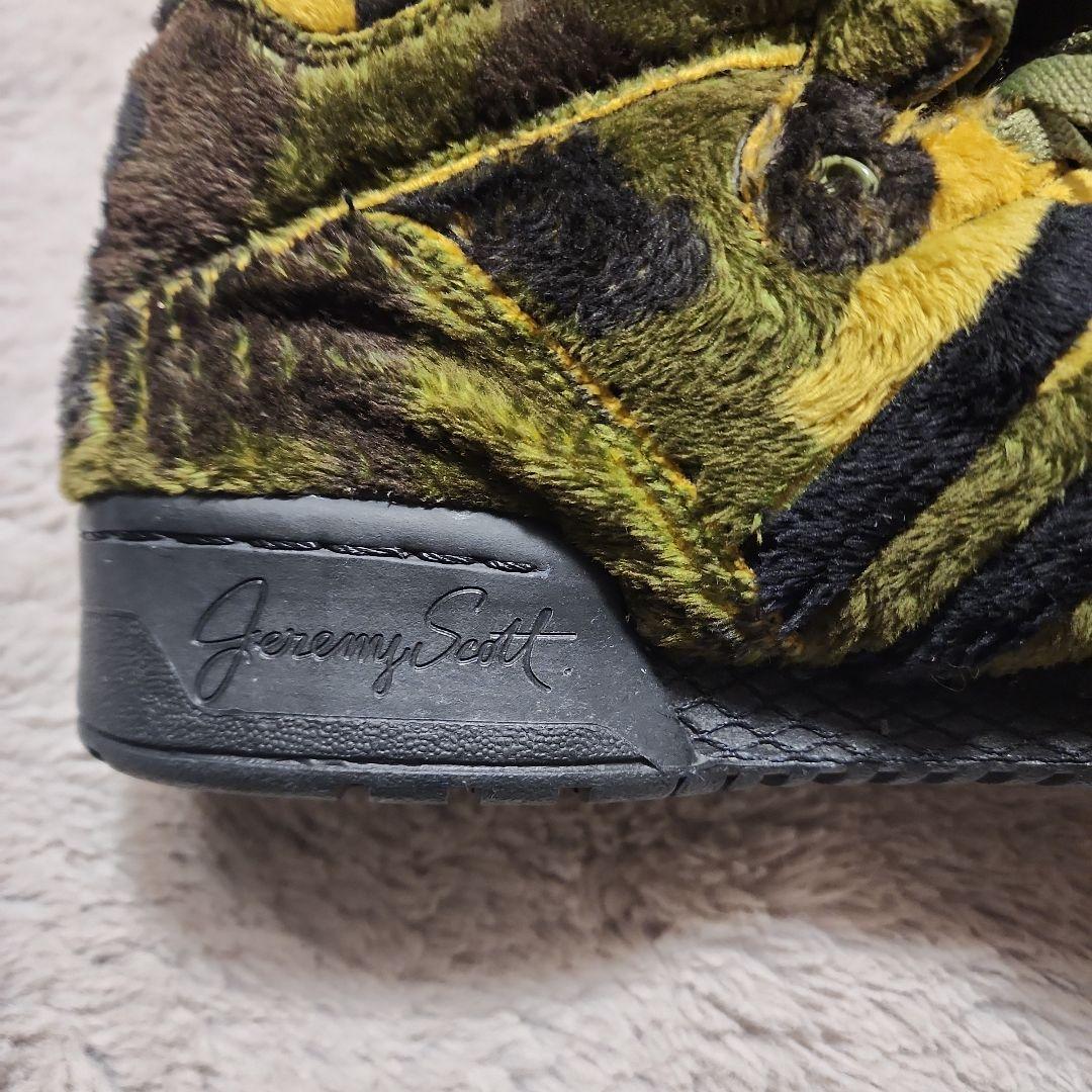 h*h様 adidas×Jeremy Scott カモベア スニーカー　26.5