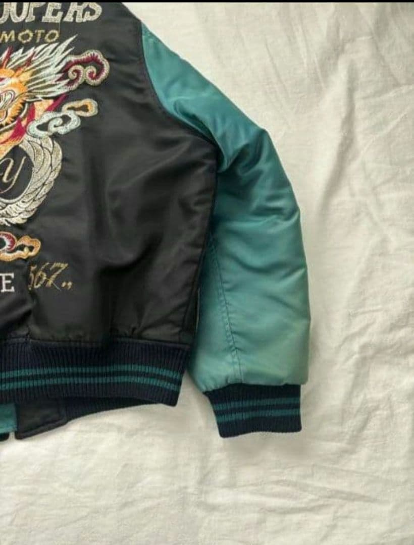 山本寛斎 Kansai yamamoto 90s スカジャン 短丈