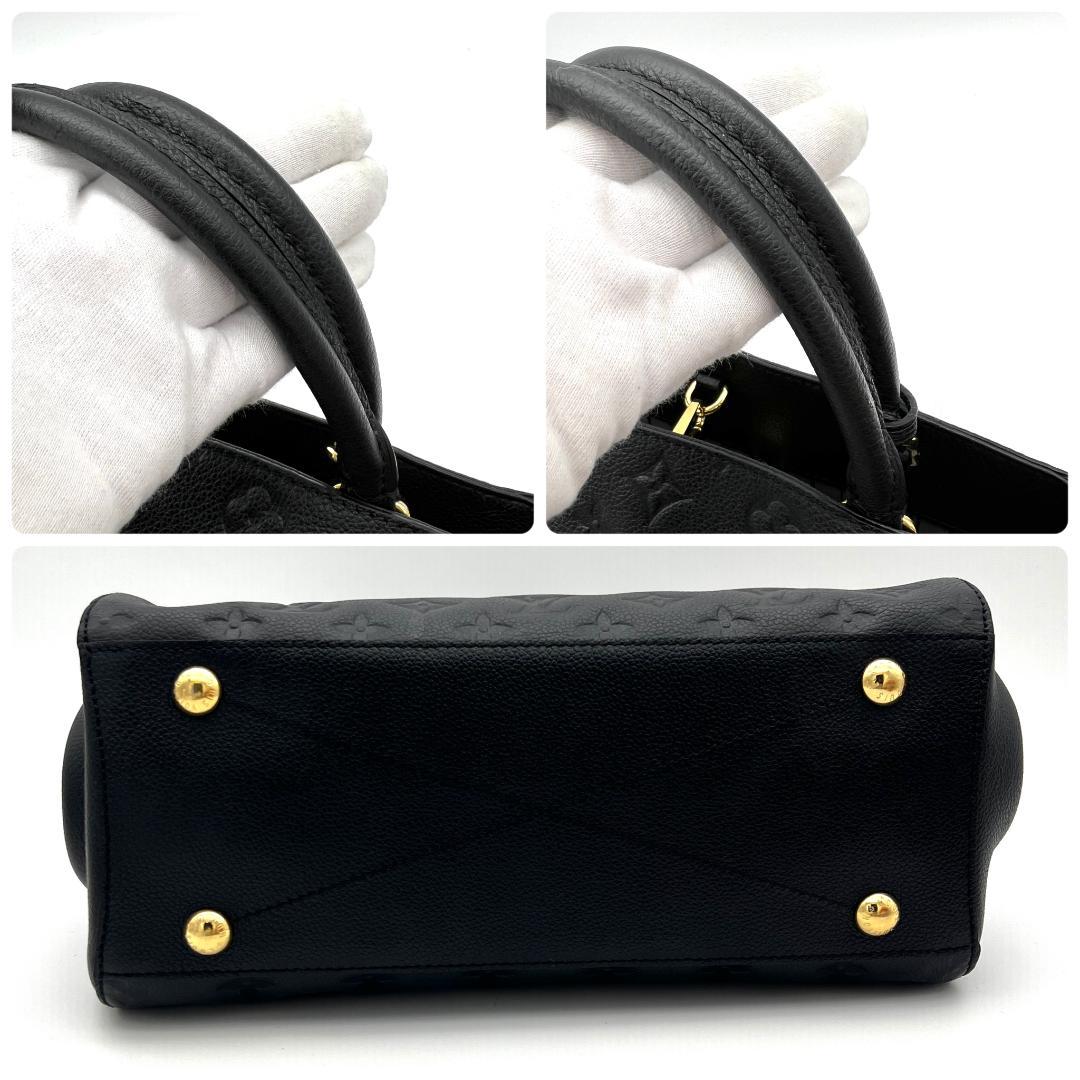 ルイヴィトン アンプラント モンテーニュMM ブラック ハンドバッグ C152