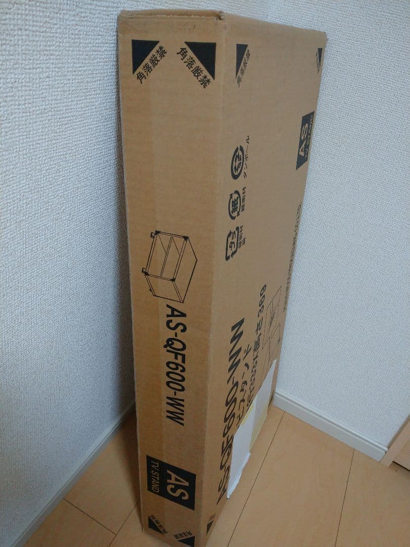 液晶テレビ＆テレビ台 セット