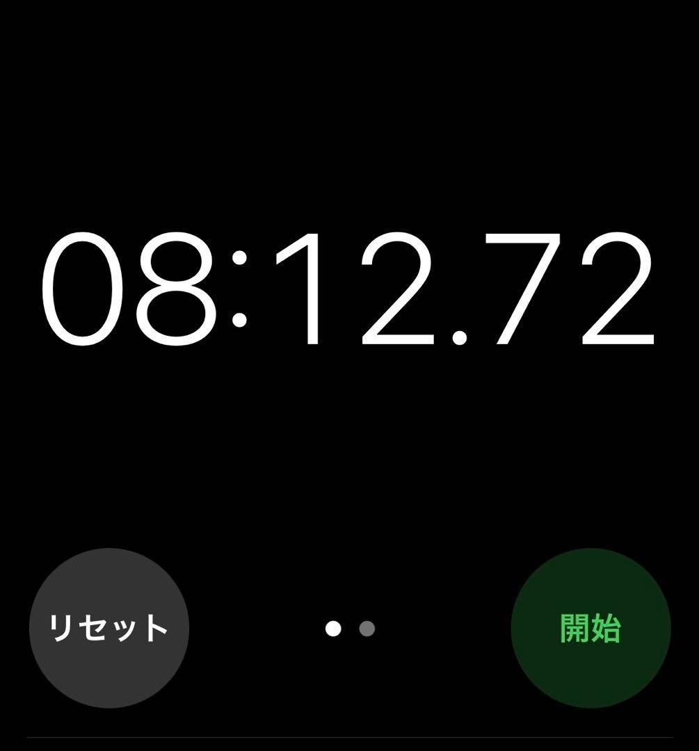 SHARP スティッククリーナー 本体 EC-FR9-B 2024年製