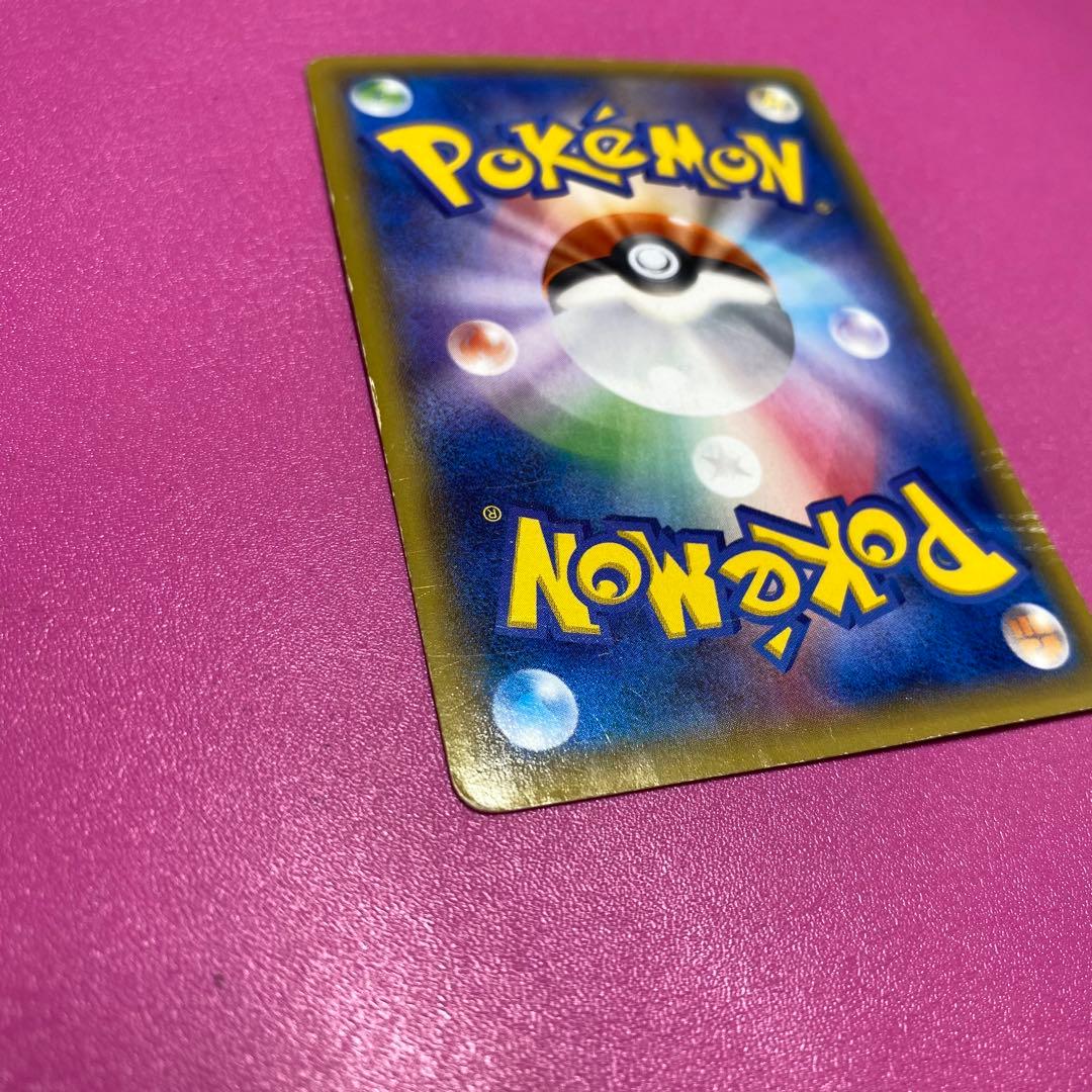 【*ズ様 ゲンガーEX UR XY4 ファントムゲート 097/088