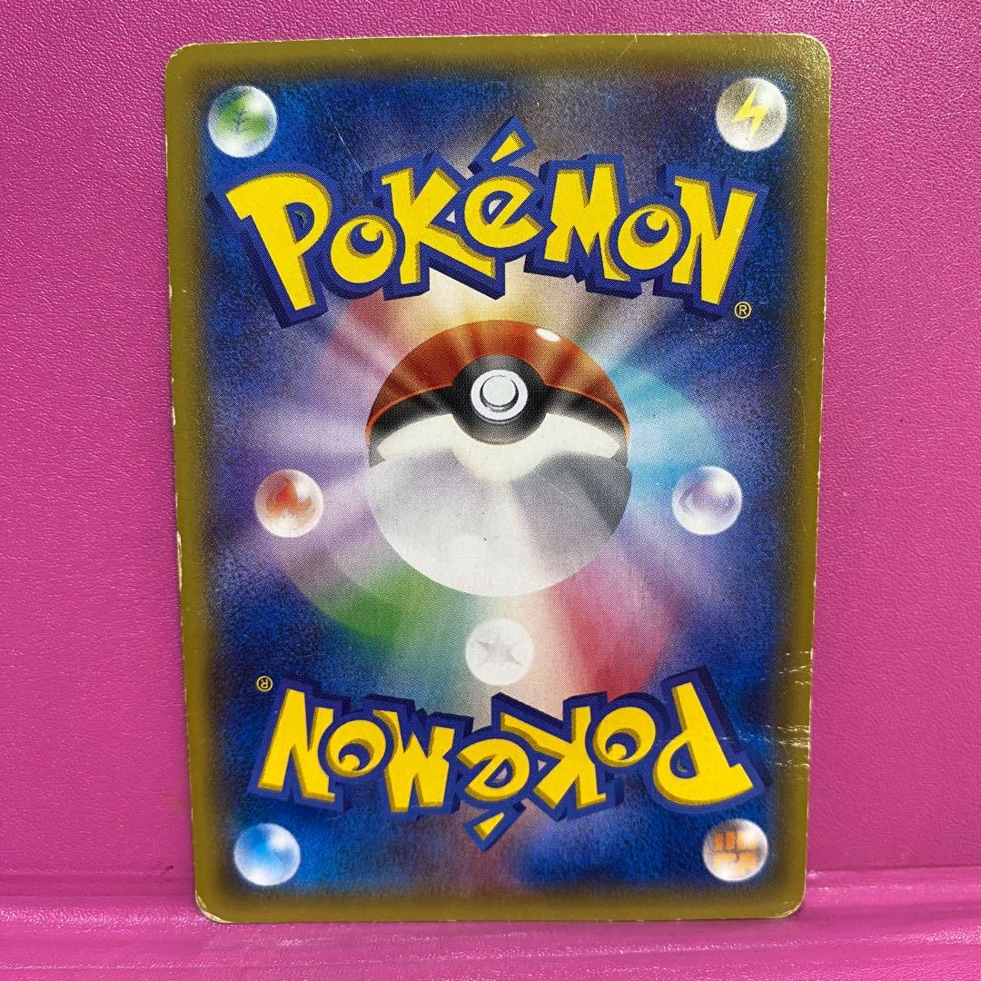 【*ズ様 ゲンガーEX UR XY4 ファントムゲート 097/088