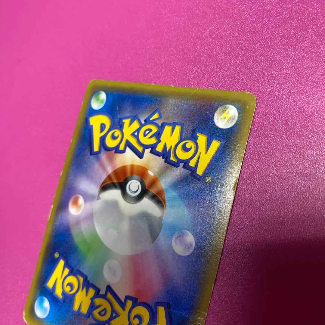 【*ズ様 ゲンガーEX UR XY4 ファントムゲート 097/088