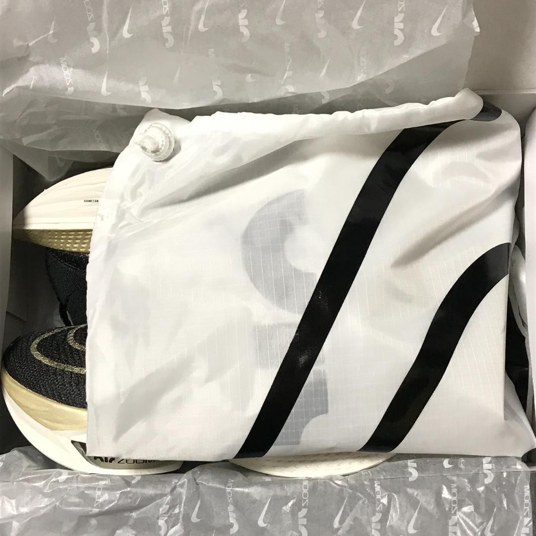 24cm　NIKE ALPHA FLY NEXT%2 DN3559-003