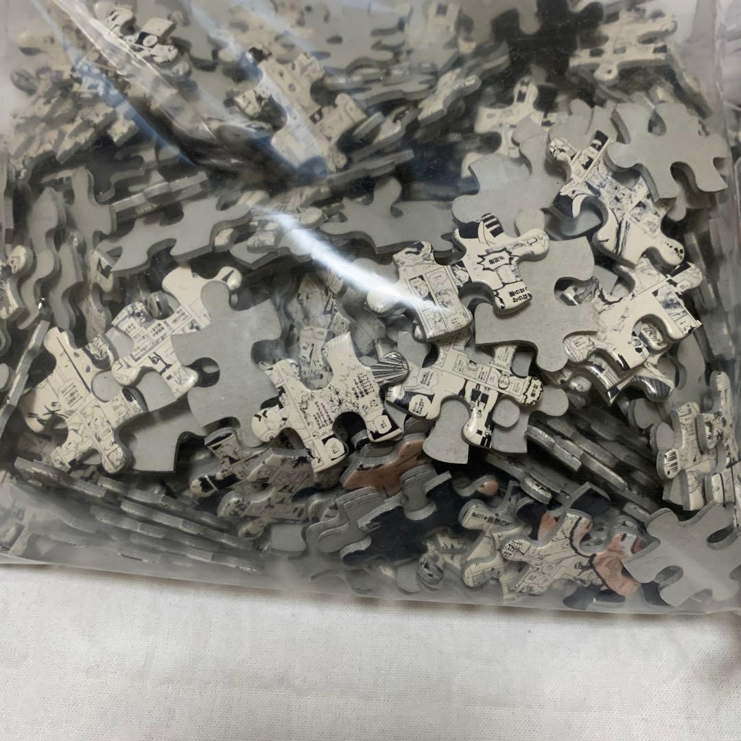 冨樫義博展 ジグゾーパズル ハンターハンター キルア ゴン クラピカ レオリオ