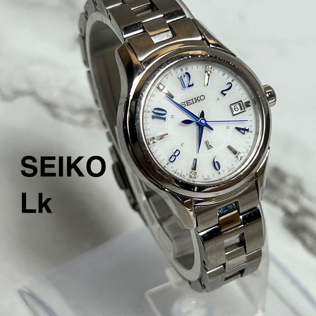稼働美品 限定 セイコーLk レディース腕時計 1B22-0AX0 4Pダイヤ